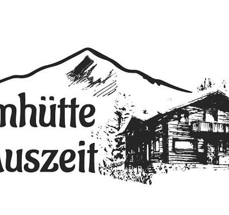 Almhuette Auszeit Saalbach-Hinterglemm Exterior photo